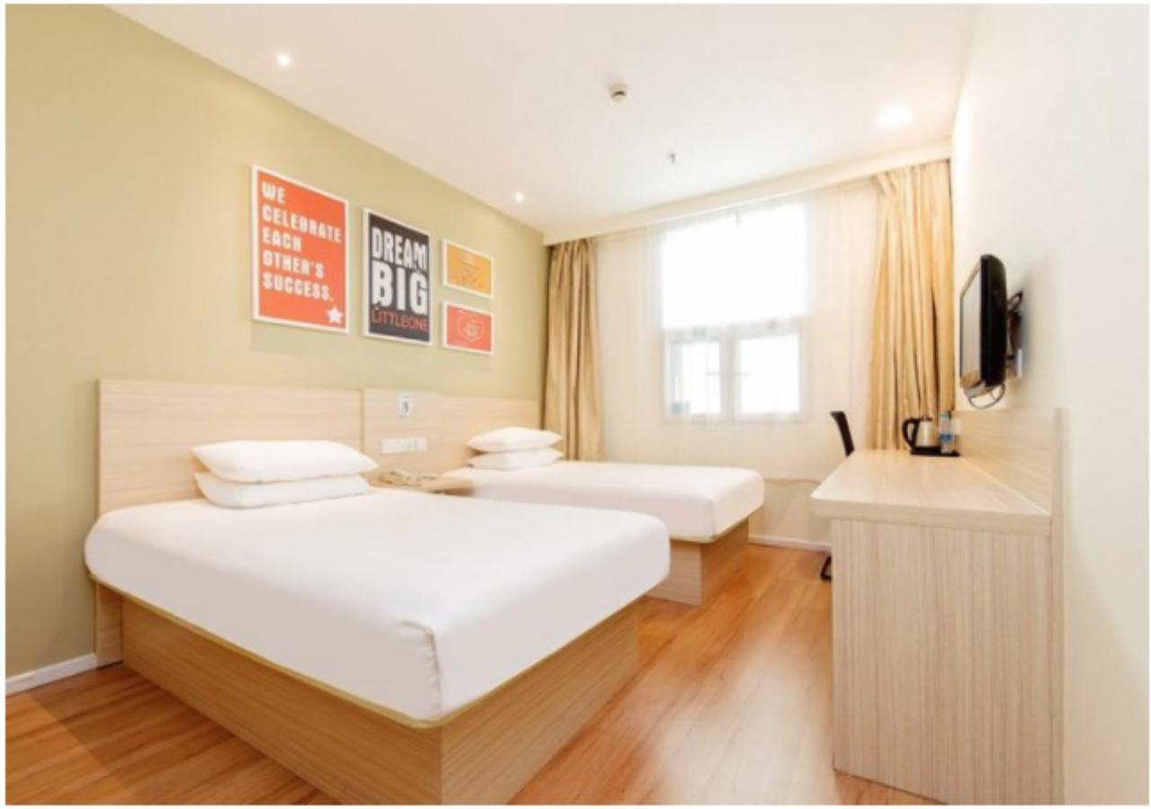 Hanting Hotel Harbin Dongdazhi Street Exterior foto